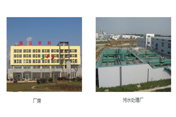 沈阳优良镀镍加工厂家