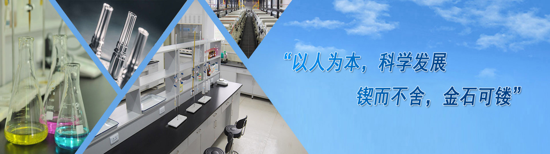 专业镀银